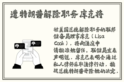 天美麻花星空视频换妻