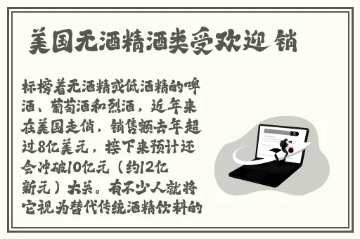 成人漫画漫画入口平台